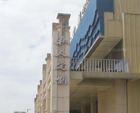 中卫私人订制KTV消费价格